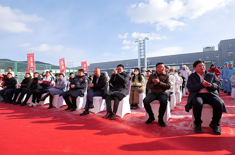 热烈庆祝蒂螺集团吉林瑞尔康光学科技有限公司第三工厂启用仪式圆满成功(图5)